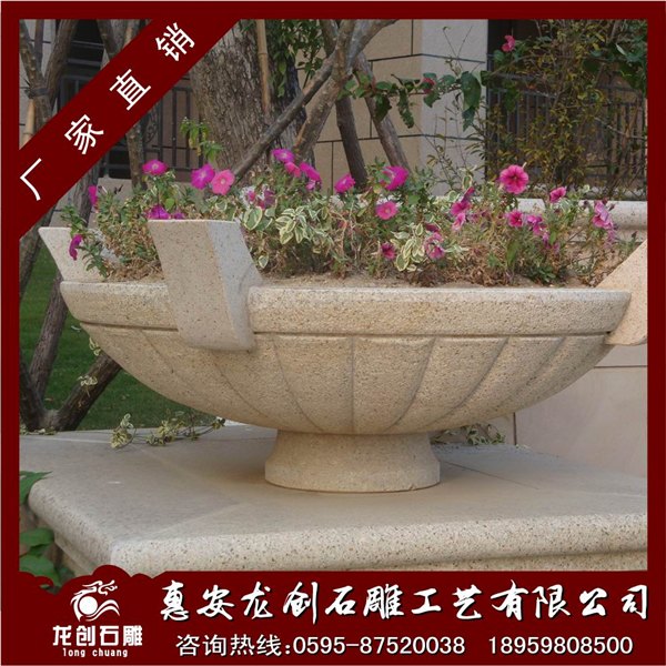 供应福建锈石花钵 精雕花盆 石雕花钵花盆定制