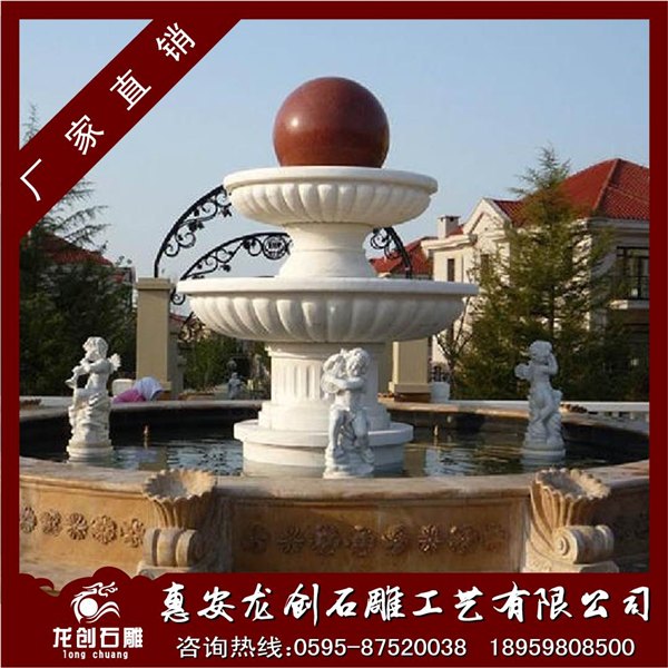 石雕风水球 双层风水球 石材喷泉流水钵