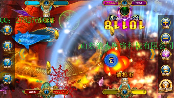 在游戏中体验生活在游戏世界中感受新版九代移动游戏厅