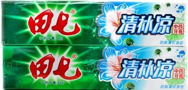 化妆品店重新装修甩货方案及货源，优质田七牙膏批发价格