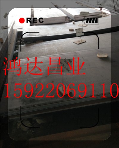 nm500耐磨钢板天津供应商