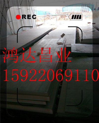 天津nm550耐磨钢板现货