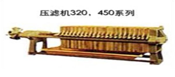 重庆滤芯滤纸