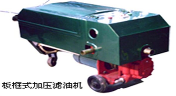 长春手提式加油机厂家