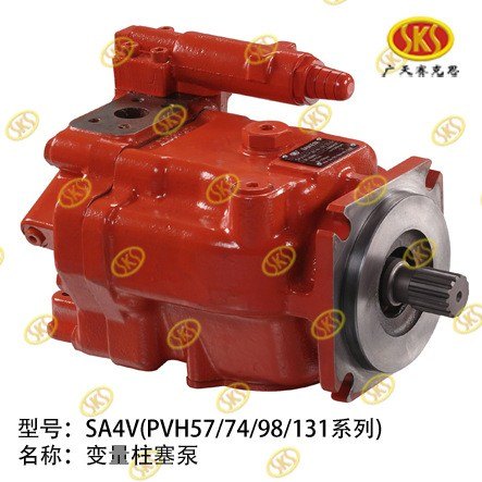 SA4VPVH57/74/98/131系列变量柱塞泵赛克思供