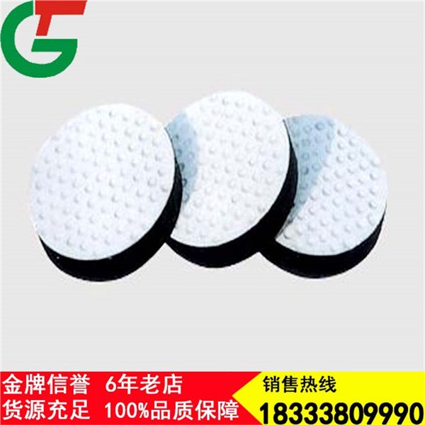蚌埠市gyz圆形橡胶支座gjz板式橡胶支座厂家