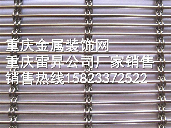 重庆金属幕墙网金属装饰网