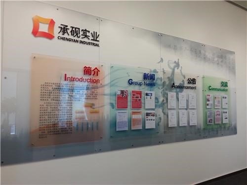 上海企业logo专业设计 大全供 企业logo设计专业可靠