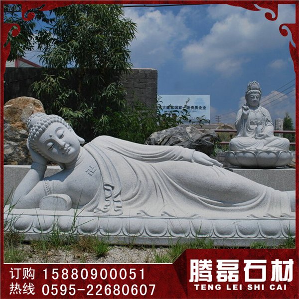 石雕释迦摩尼佛像 花岗岩佛像雕刻厂家