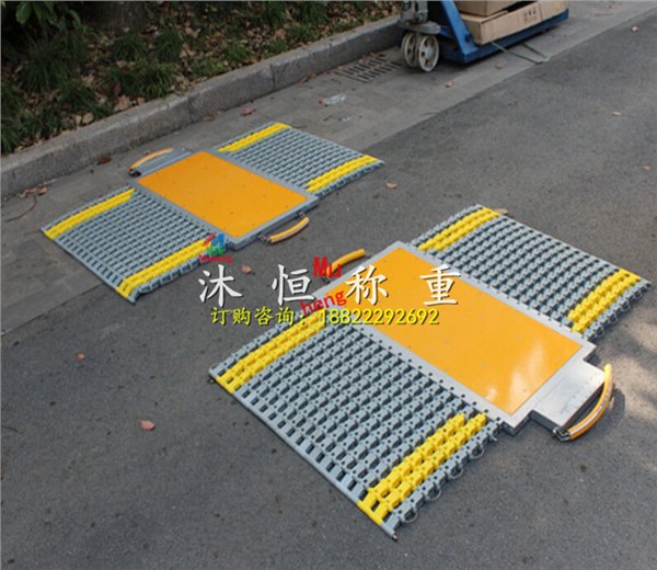 白银高档款便携式治超称重仪价格