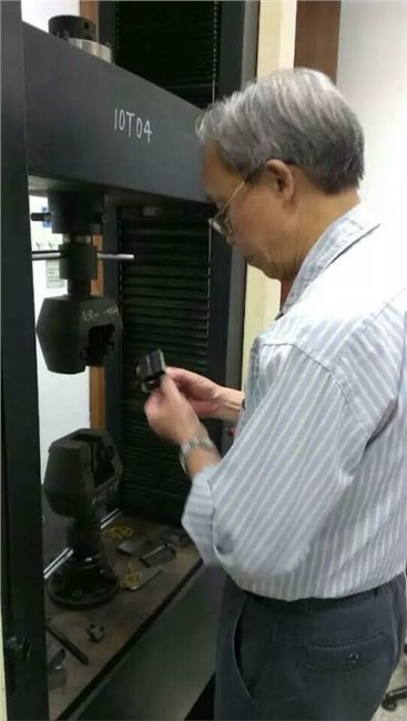 哪里有物理性能/力学性能/机械性能资质培训取证