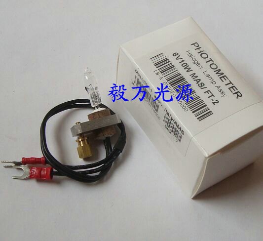 意大利AMS美森FT-2半自动生化分析仪灯泡6V10W
