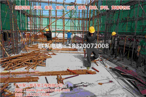广州搭满堂架，搭脚手架出租工程