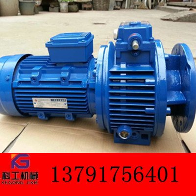 MB75YB7.5XW6转臂行星摩擦式无极变速机