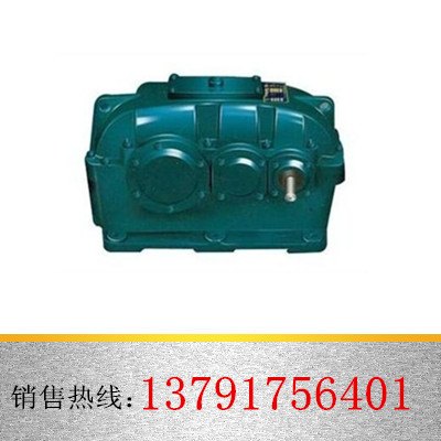 ZSY180-40-I硬齿面减速机