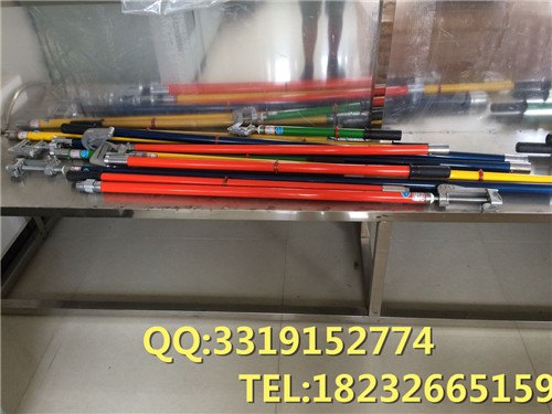 挂高压接地线先挂哪相 个人保安线的试验 高压接地线jdx-ns35kv