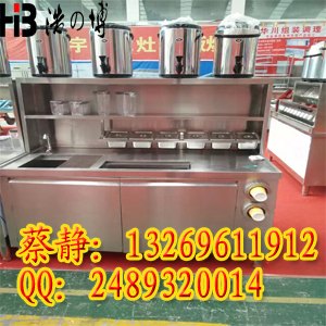 奶茶店工作台图片-北京奶茶工作台价格