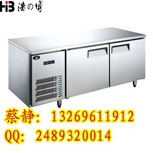 北京平冷操作台尺寸价格