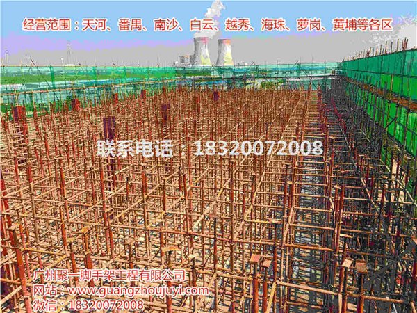 广州搭棚搭架，搭棚搭架出租工程