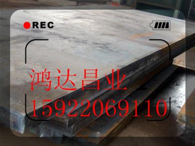 天津40#钢板可加工最新报价