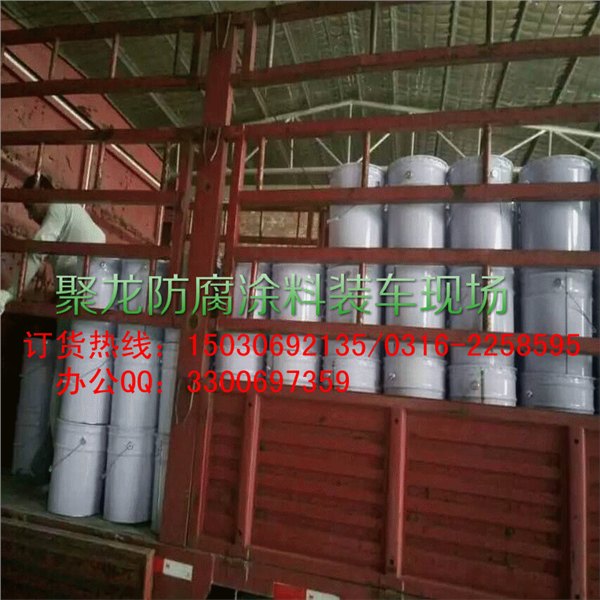 浙江省环氧玻璃鳞片涂料公司，杭州环氧玻璃鳞片胶泥厂家