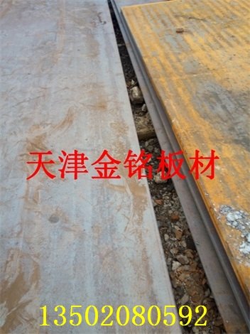 25号钢板价格