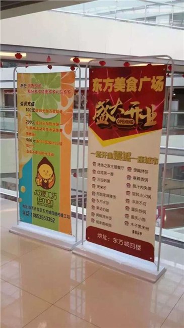 福建厦门门型展架 福建周边门型展架 厂家批发