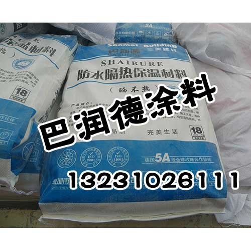 河北防水材料|河北防水材料厉害了|巴润德涂料