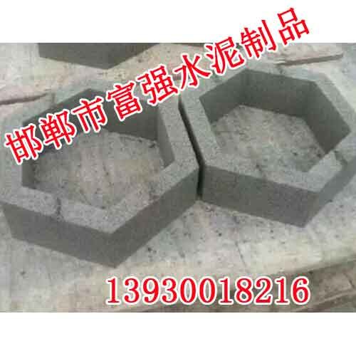 成安水泥制品厂-成安水泥制品厂价格完美-富强水泥砖制品