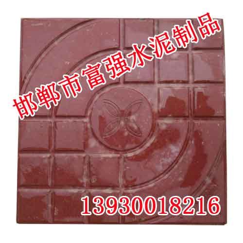 成安便道砖厂-成安便道砖价格完美，富强水泥砖制品