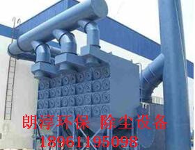 滤筒除尘设备?厂家直销??专家技术