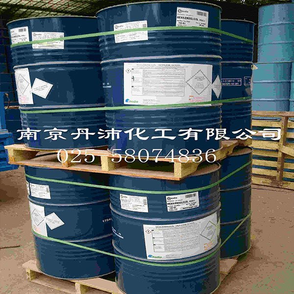 供应法国罗地亚原装异己二醇