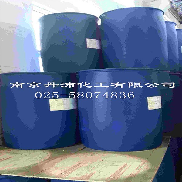 纺织消泡剂道康宁AFE-0050 消泡剂