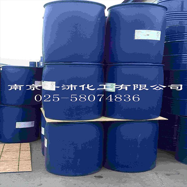 纺织消泡剂道康宁AFE0050消泡剂