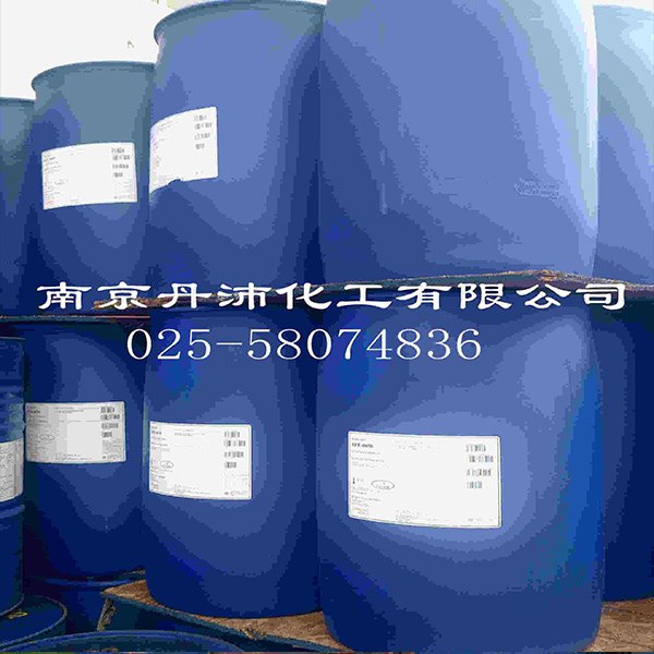 供应道康宁XIAMETER AFE-0120消泡剂