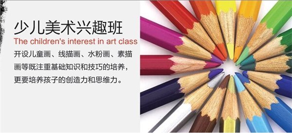 LHAMA测试,美术材料ASTM D4236测试 