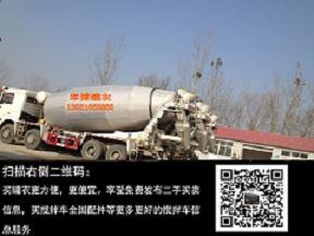 混凝土罐车棉被批发绍兴混凝土罐车棉被厂家批发