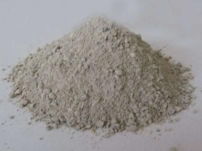 低水泥浇注料