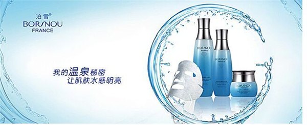 化妆品检测认证