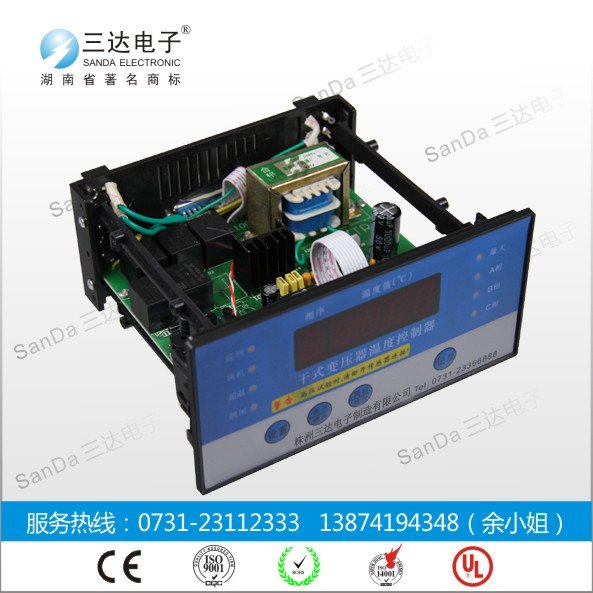 AB-XMT8000系列精密型温度巡回检测仪 货比三家不吃亏