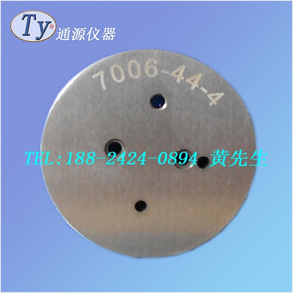 吉林 G13双插脚灯头通止量规价格