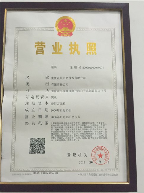 韩国稳定服务器，遇cc攻击一击必中