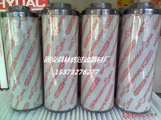 过滤器材滤芯