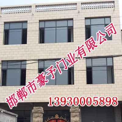 邯郸隔热断桥窗,邯郸隔热断桥窗厂家,邯郸豪予门业