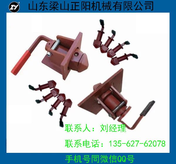 大量批发集装箱升降锁