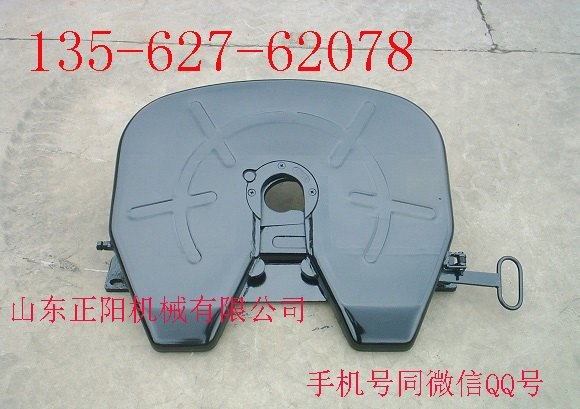 半挂车用牵引座价格，山东50#牵引座厂家