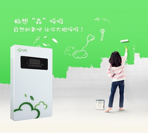 供应国民新风品牌艾新风智能云控儒雅180壁挂式新风机