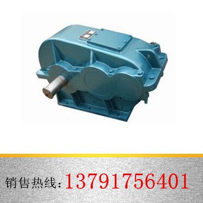 ZLY系列硬齿面减速机