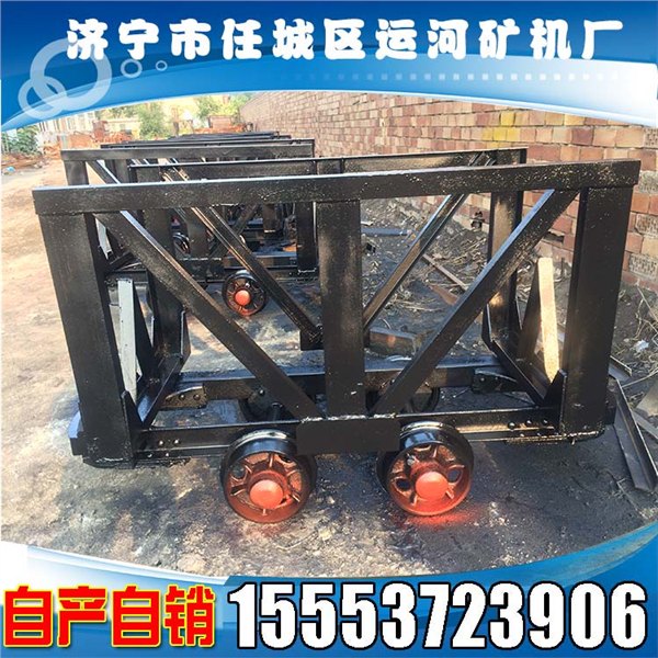 矿用架子车型号 矿用材料车现货 煤安认证材料车
