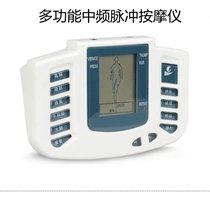 经络通治疗仪 数码经络治疗针灸锤击刮痧